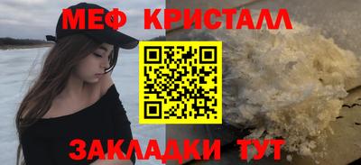 PSILOCYBIN Рузаевка