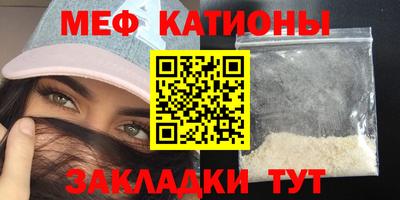 мдпв Рыбинск