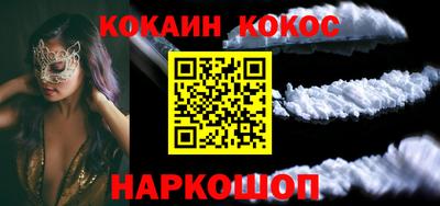 мдпв Рыбинск