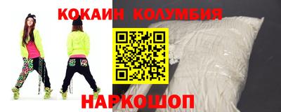 не бодяженный Рязань
