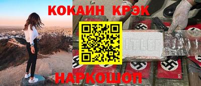 мдпв Рыбинск