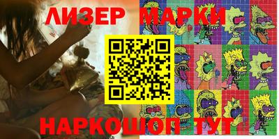 мдпв Рыбинск