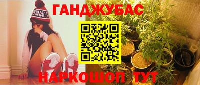 PSILOCYBIN Рузаевка