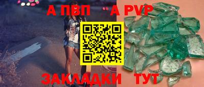 PSILOCYBIN Рузаевка