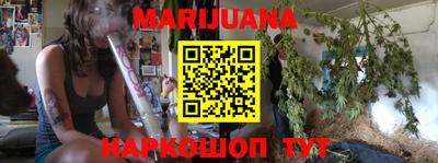 PSILOCYBIN Рузаевка