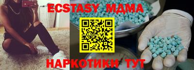 не бодяженный Рязань