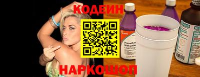 не бодяженный Рязань