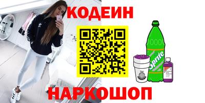 PSILOCYBIN Рузаевка
