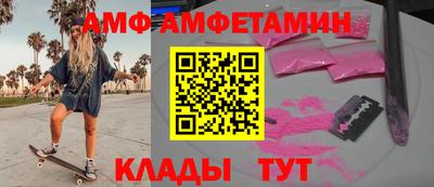 не бодяженный Рязань