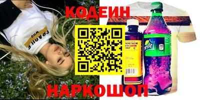 не бодяженный Рязань