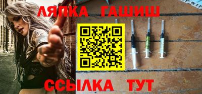 PSILOCYBIN Рузаевка