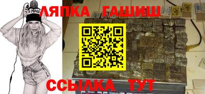 мдпв Рыбинск