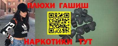 не бодяженный Рязань