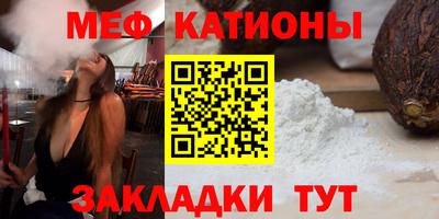 PSILOCYBIN Рузаевка
