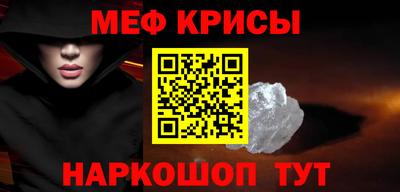 мдпв Рыбинск