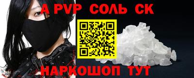 мдпв Рыбинск