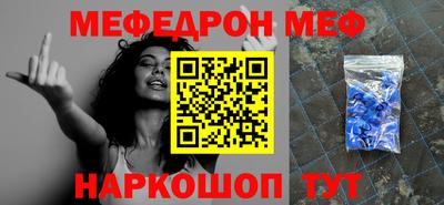не бодяженный Рязань